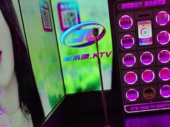 -音乐派KTV(太古里晶融汇店)