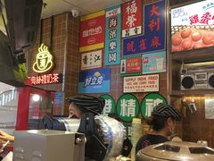 -美芝莲(领展购物广场中关村店)