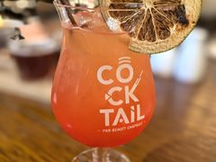 -宝莱纳餐厅(滨江店)