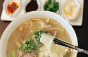 Old Soup Lamb Noodle Stew