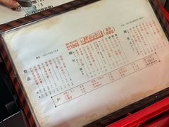 -世记咖啡(氹仔外卖店)