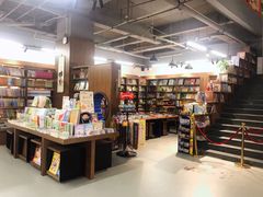 -新华书店白鹿书肆(市府路店)