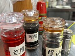 -曾仔竹升面