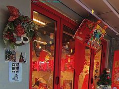 -百事喜乐炸鸡铺(合肥首店)