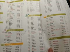菜单-食鲜捞火锅(湖西路店)