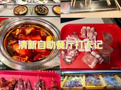 -爱客得牛排海鲜烤肉·火锅自助(春熙路黑金好店)