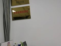 -星卡照相馆(奉贤百联店)