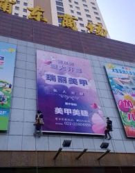iphone_upload_pic-RL Nail·瑞丽美甲美睫品牌原创店