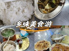 -盛得农家美食·无花果浸鸡·古法烧鸡·竹筒饭(白水寨森林海店)