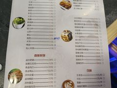 菜单-记忆南塘·意境养生火锅(万达美食街店)