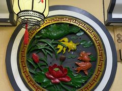 -老家黄墩小错鸡·活海鲜
