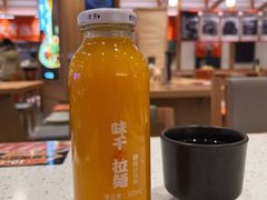 沙棘计-味千拉面(光启城时尚购物中心店)