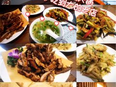 -韩邦朝天锅