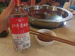 -大龙火锅(老店)