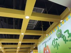 -娃娃集合营(上海奉贤龙湖天街店)