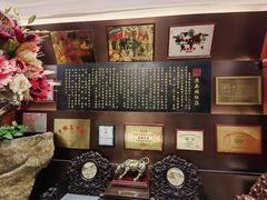 -燕春楼(海河华鼎店)