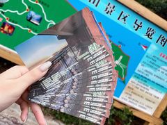 -长岛南北长山旅游景区
