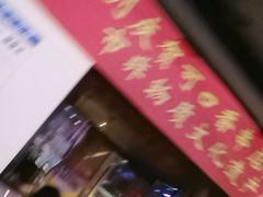 -可口香·非遗老号烧烤(南岗直营店)