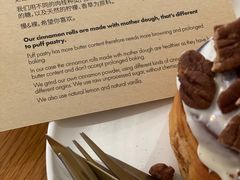 -大酉·M Coffee(北京美术馆店)