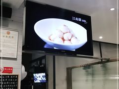 -江南驿·二十余年创意杭帮味(良渚玉鸟集店)