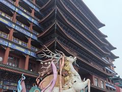 -大明幻境第一城