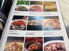 -湘桂人酒楼(西便门店)