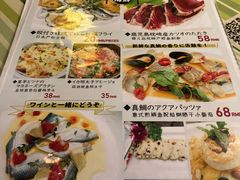-BISTROFIORE美伊娜(伊犁南路店)