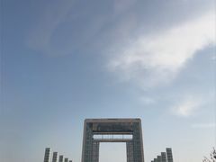 -幸福门