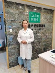 点击看大图 -Dr.林醫生产后修复·配方产康(南京江宁万达店)