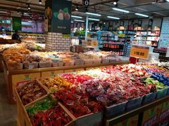 -谊品生鲜折扣店(伟清中环店)