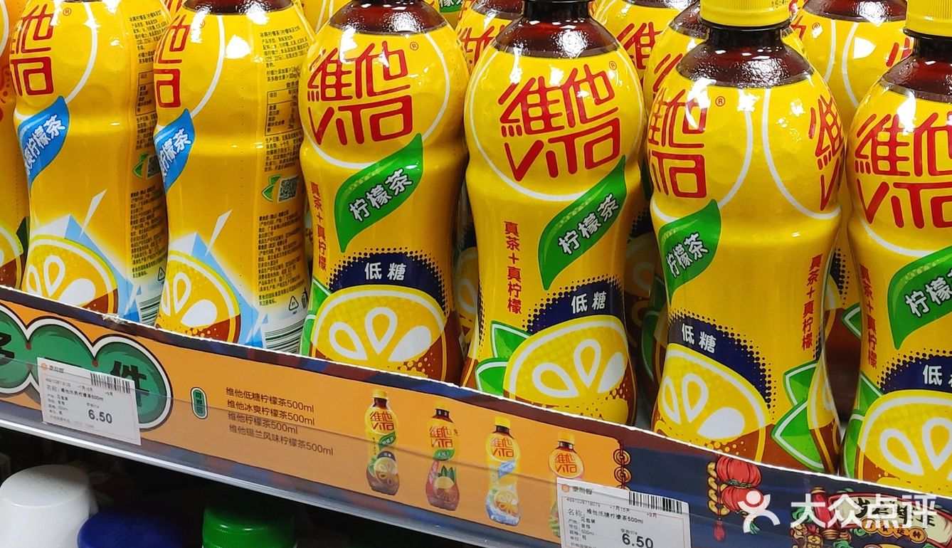 便利蜂 | 一家很懂消费者的便利店