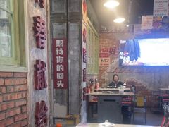 -龙厂长老火锅(抚琴店)