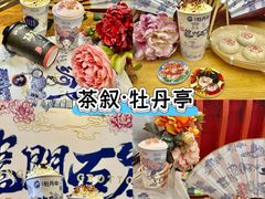 -起源小厨(应天门店)
