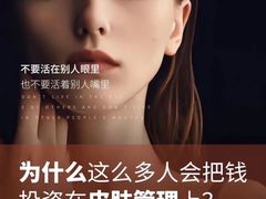-艾通康缘艾灸.疼痛.睡眠养生馆(凤凰城店)