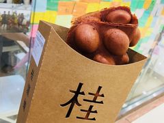 -桂桂茶(滨江百联店)