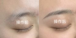 -久匠·野生眉半永久纹眉