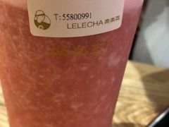 -LELECHA乐乐茶(上海五角场万达广场店)