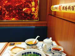 牛骨清汤牛肉细面-陳香貴·兰州牛肉面(乐峰广场店)