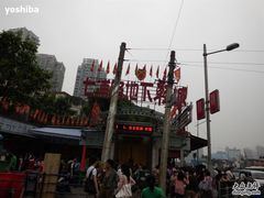 -七浦路服装批发市场