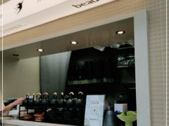 -BeauTea水仙(coco park店)