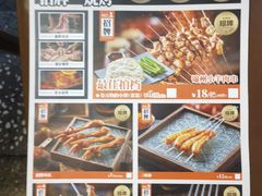 -一烧一烤•锦州烧烤(KTV包房·长江街店)