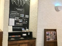 -星巴克臻选(广州东山锦轩店)