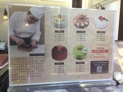 -布歌东京(德基BHG店)