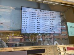 -峨嵋酒家总店(车公庄店)