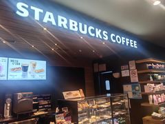 -星巴克(上海交通大学店)