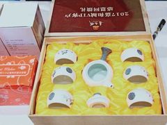 -嘉和K6温泉微度假