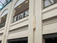 -棕榈岛海鲜自助餐厅(虹桥迎宾馆店)