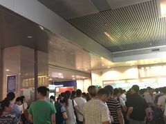 -田三卷馍(火车站店)