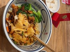 -陇上秦轩西安biangbiang面(朝龙汇店)