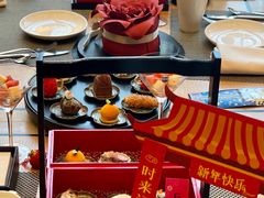 -北京康莱德酒店